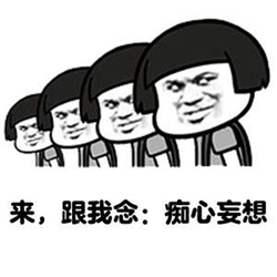 老花眼會變好嗎