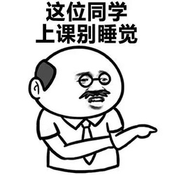 上瞼下垂的表現(xiàn)