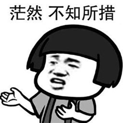 黃斑是什么