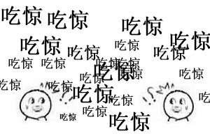 近視度數(shù)低，不戴眼鏡會(huì)自己好嗎？