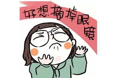 長期佩戴隱形眼鏡有什么危害？